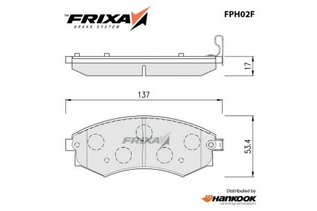 Колодки гальмівні передні Hyundai Elantra (00-06) (SP1111) FRIXA Hankook FPH02F