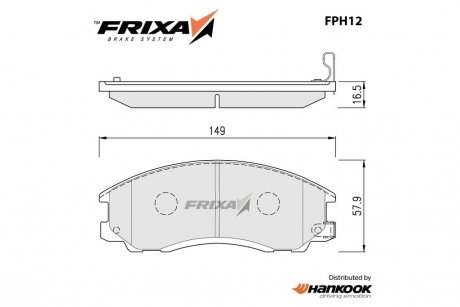 Колодки тормозные дисковые передние Hyundai Terracan (SP1097) FRIXA Hankook FPH12