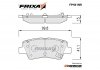 Колодки тормозные дисковые задние Hyundai Sonata (14-), I30 (12-) / KIA K3 (18-), Sportage (QL) (15-) (SP1851) FRIXA Hankook FPH31NR (фото 1)