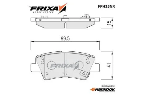 Колодки гальмівні задні Hyundai Tucson (15-, 18-) (EPB type), Ioniq (16-) / KIA Niro (16-) (SP1846) FRIXA Hankook FPH35NR