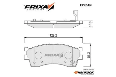 Колодки гальмівні передні KIA Rio, Spectra (SP1113) FRIXA Hankook FPK04N