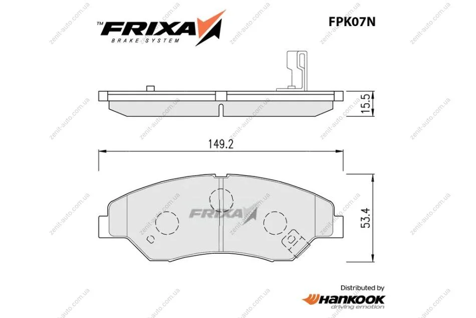 Колодки тормозные передние KIA Sportage (99-02) (SP1118) FRIXA Hankook FPK07N (фото 1)
