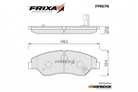 Колодки тормозные дисковые передние KIA Sportage (99-02) (SP1118) FRIXA Hankook FPK07N