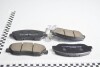 Колодки тормозные дисковые передние SsangYong Action/Hyundai Santa Fe/Kia Sorento 2.0, 2.2, 2.4 (06-) (SP1194) FRIXA Hankook FPK29 (фото 1)