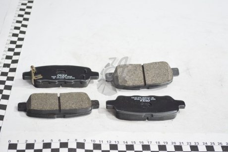 Колодки гальмівні дискові задні Nissan Juke, Qashqai,X-Trail 1.5, 2.0, 2.2 (07-) (SP1184) Hankook FPS03R (фото 1)