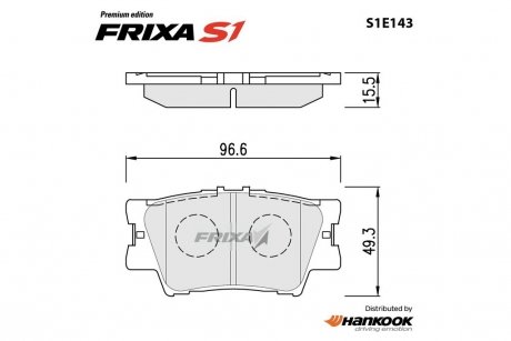 Колодка тормозная дисковая задняя Toyota Camry (06-) (металлокерамические) (SP2081) FRIXA Hankook S1E143