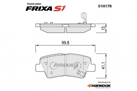 Колодки гальмівні задні Hyundai Tucson (06-) (металокерамічні) (SP1239) FRIXA Hankook S1H17R