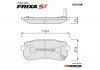 Колодки тормозные задние Hyundai H-1 (08-) Veracruz (07-) / Carnival (06-), Sorento (15 (металлокерамические) (SP1192) FRIXA Hankook S1H19R (фото 1)