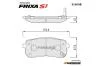 Колодки тормозные задние Hyundai H-1 (08-) Veracruz (07-) / Carnival (06-), Sorento (15 (металлокерамические) (SP1192) FRIXA Hankook S1H19R (фото 1)