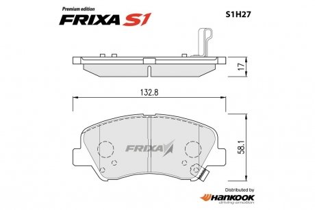 Колодка тормозная дисковая передняя Hyundai Solaris (10-17)/ KIA Rio (11-) (металлокерамические) (SP1399) FRIXA Hankook S1H27