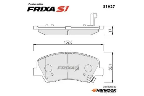 Колодки тормозные передние Hyundai Solaris (10-17)/ KIA Rio (11-) (металлокерамические) (SP1399) FRIXA Hankook S1H27