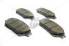 Колодки тормозные передние LEXUS ES (96-06)/ Toyota Camry (01-06), Avalon (05-12) (металлокерамические) (SP1372) FRIXA Hankook S1LEX02 (фото 1)