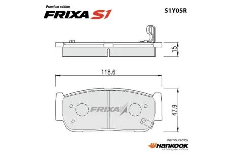 Колодки тормозные задние SsangYong Kyron, Actyon (05-) (металлокерамические) (SP1173) FRIXA Hankook S1Y05R