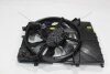 Електровентилятор охолодження Hyundai Getz (02-06) HCC/ HANON '253801C360 (фото 1)