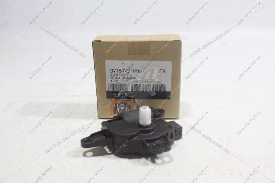 Привід заслінки опалювача Tucson 15-19/Sonata 14-19/Optima 15-19/Sportage 15-19 (97157-C1000) HCC/ HANON '97157C1000 (фото 1)
