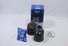 ШРКШ внутрішній правий Mazda 3 BL 09-13/Mazda 6 GG/GY 02-08 (1.8 L8‑DE, 2.0 LF‑DE, 2.3 L3‑VE, 2.0D RF7J) HDK 'INMA09 (фото 1)