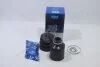 ШРКШ внутрішній правий Mazda 3 BL 09-13/Mazda 6 GG/GY 02-08 (1.8 L8‑DE, 2.0 LF‑DE, 2.3 L3‑VE, 2.0D RF7J) (INMA09) HDK 'INMA09 (фото 1)