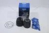 ШРКШ внутрішній лівий Nissan Almera/Sunny 06- (INNI03) HDK 'INNI03 (фото 2)