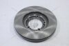 Диск гальмівний (кратно 2) передній (вентильований) Starex (D=254.0mm) HI-Q Hi-Q (SANGSIN) 'SD1029 (фото 5)