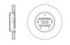 Диск гальміний передній Carens (06-12), Rondo (06-12) (51712-1D000) HI-Q Hi-Q (SANGSIN) 'SD2002 (фото 1)