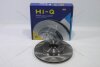 Диск гальмівний (кратно 2) передній (вентильований) Kia Rio (05-) (D=256.0mm) HI-Q Hi-Q (SANGSIN) 'SD2028 (фото 2)