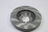 Диск гальмівний (кратно 2) передній (вентильований) Mazda CX-7 ER (06-) (D=295.7mm) HI-Q Hi-Q (SANGSIN) 'SD4414 (фото 7)