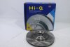 Диск гальмівний (кратно 2) передній (вентильований) Opel Astra G, H (D=279.8mm) HI-Q Hi-Q (SANGSIN) 'SD5110 (фото 1)
