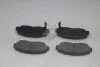 Колодки гальмівні передні Honda Civic (06-), Insight (10-) (SP1109) HI-Q Hi-Q (SANGSIN) 'SP1109 (фото 5)