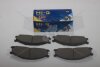 Колодки гальмівні передні Nissan D21 4WD (-95), Terrano (-04) HI-Q Hi-Q (SANGSIN) 'SP1140 (фото 2)