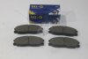 Колодки гальмівні передні Hyundai Santa Fe (-06), SsangYong Actyon, Kyron, Rexton (05-) HI-Q Hi-Q (SANGSIN) 'SP1171 (фото 3)