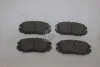 Колодки гальмівні передні Hyundai Sonata NF 16inch (06-) (SP1182) HI-Q Hi-Q (SANGSIN) 'SP1182 (фото 1)