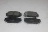 Колодки гальмівні передні Hyundai Sonata NF 16inch (06-) (SP1182) HI-Q Hi-Q (SANGSIN) 'SP1182 (фото 7)