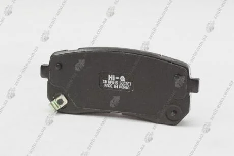 Колодки тормозные зад Sangsin Hi-Q (SANGSIN) SP1192