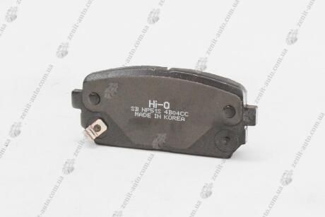 Колодки тормозные зад Sangsin Hi-Q (SANGSIN) SP1197