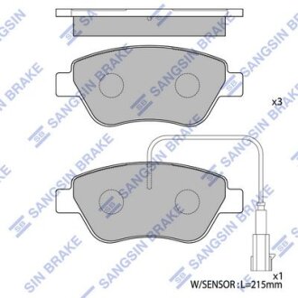 Колодки гальмівні передні Fiat Fiorino 225 (07-), 500C (312) (07-) HI-Q Hi-Q (SANGSIN) 'SP1201