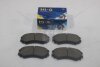 Колодки гальмівні передні Elantra (06-) HI-Q Hi-Q (SANGSIN) 'SP1202 (фото 4)