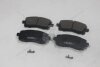Колодки гальмівні передні Subaru Legacy (-09) HI-Q Hi-Q (SANGSIN) 'SP1225 (фото 4)