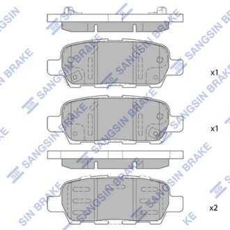 Колодки гальмівні задні (дискові) Renault Koleos HI-Q Hi-Q (SANGSIN) 'SP1250