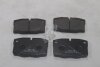 Колодки гальмівні передні Opel Vectra C (05-), Volvo S40, V40 HI-Q Hi-Q (SANGSIN) 'SP1258 (фото 8)