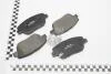 Колодки тормозные перед (58101-3QA50) Sangsin Hi-Q (SANGSIN) SP1398 (фото 1)