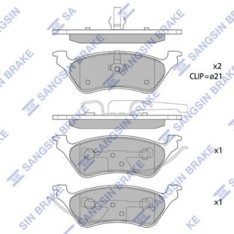 Колодки гальмівні задні (дискові) Dodge Caravan (-07) HI-Q Hi-Q (SANGSIN) 'SP1441