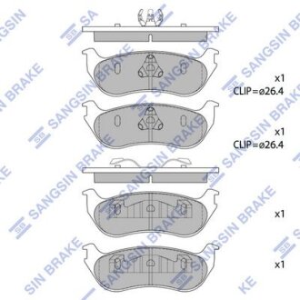 Колодки гальмівні задні Ford Explorer (-04) HI-Q Hi-Q (SANGSIN) 'SP1445