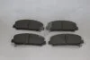 Колодки гальмівні передні Nissan Armada (07-), Titan (-12, Infiniti QX56 (06-) (SP1448) HI-Q Hi-Q (SANGSIN) 'SP1448 (фото 6)