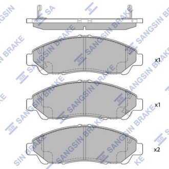Колодки гальмівні передні Acura MDX (07-), Honda Pilot (09-) HI-Q Hi-Q (SANGSIN) 'SP1452