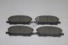 Колодки гальмівні передні Lexus RX330 (04-), RX400H (06-) HI-Q Hi-Q (SANGSIN) 'SP1456 (фото 3)