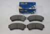 Колодки гальмівні передні Ford Fusion (06-), Lincoln MKZ (07-), Mazda 6 (06-) HI-Q Hi-Q (SANGSIN) 'SP1475 (фото 2)
