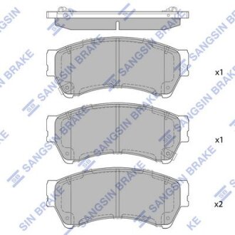 Колодки гальмівні передні Ford Fusion (06-), Lincoln MKZ (07-), Mazda 6 (06-) HI-Q Hi-Q (SANGSIN) 'SP1475