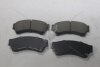 Колодки гальмівні передні Ford Fusion (06-), Lincoln MKZ (07-), Mazda 6 (06-) HI-Q Hi-Q (SANGSIN) 'SP1475 (фото 6)