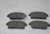 Колодки гальмівні передні Chevrolet Orlando (11-), Volt (11-), Cruze (11-) HI-Q Hi-Q (SANGSIN) 'SP1480 (фото 3)
