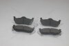 Колодки гальмівні задні Jeep Commander (06-), Grand Cherokee (-10) HI-Q Hi-Q (SANGSIN) 'SP1512 (фото 4)